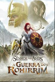 Assistir O Senhor dos Anéis: A Guerra dos Rohirrim online