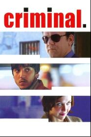 Assistir 171 online