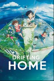 Assistir Drifting Home online