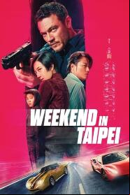 Assistir Weekend in Taipei online