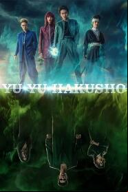Assistir Yu Yu Hakusho online