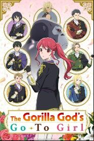 Assistir The Gorilla God's Go-To Girl online