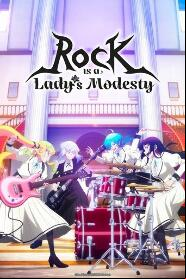 Assistir Rock is a Lady's Modesty online