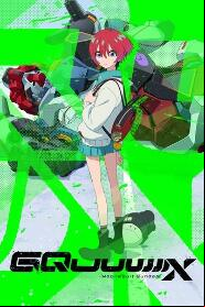 Assistir Mobile Suit Gundam GQuuuuuuX online